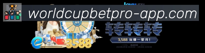 数据分析功能